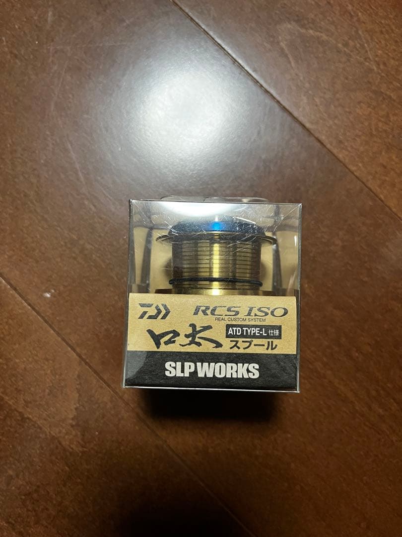 RCS ISO スプール TYPE-L 150m 8kg