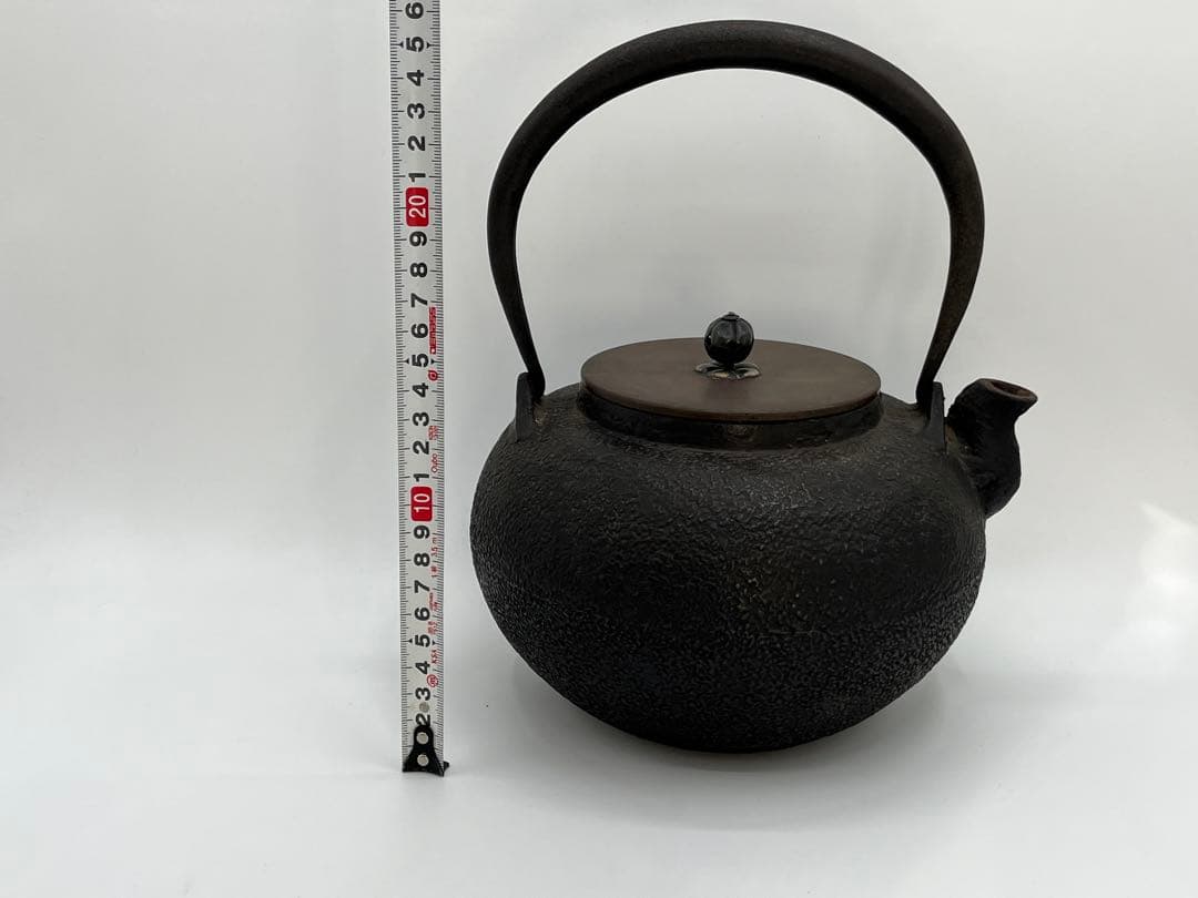 骨董 鉄瓶 光玉堂造