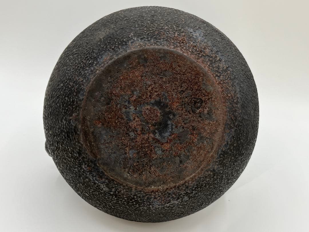 骨董 鉄瓶 光玉堂造