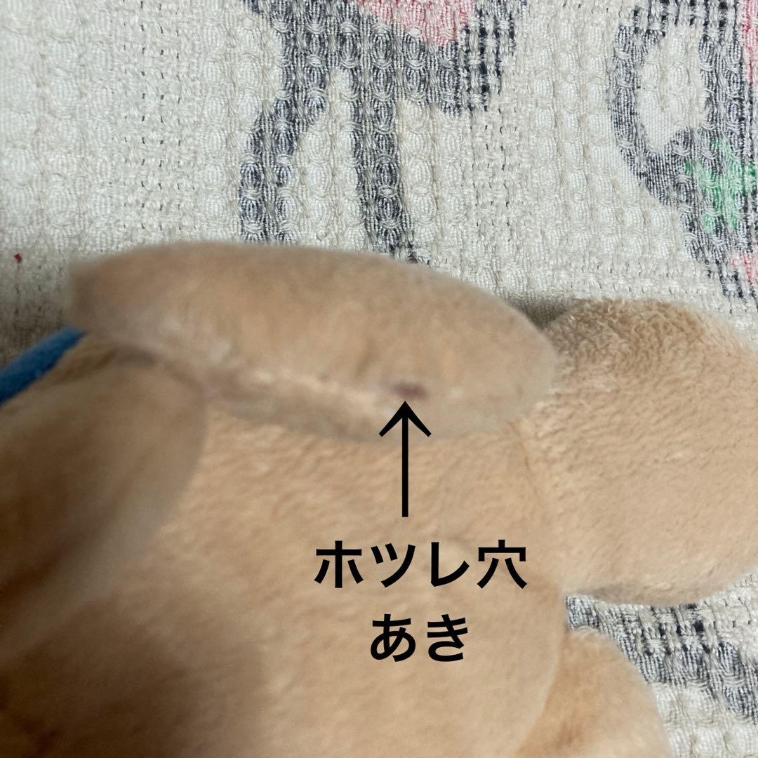 モンスイユ　MAY BLUE カメ　ぬいぐるみ　中古品　穴あき有