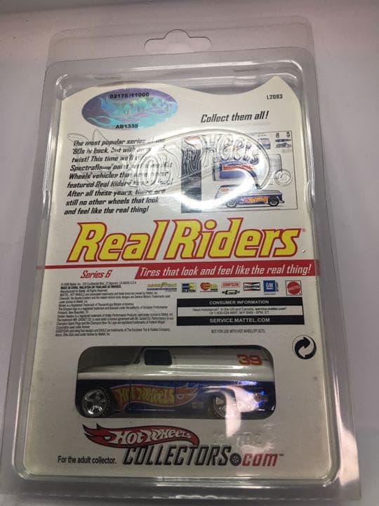 「2007 RLC REAL RIDERS '55 CHEVY PANEL