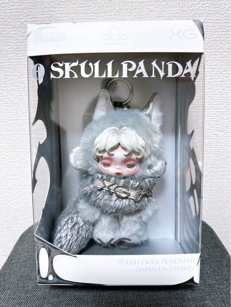 SKULL PANDA XGコラボ ぬいぐるみペンダント