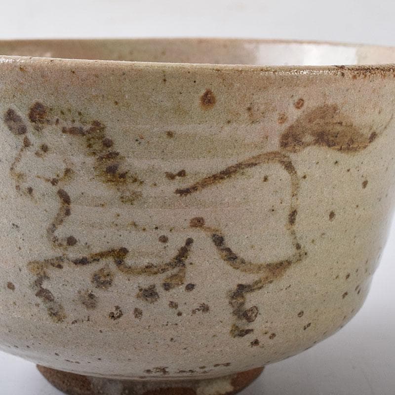 茶道具　大堀相馬焼　茶碗　書付箱　V　R8481