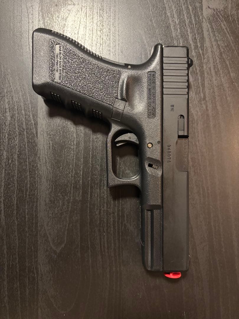 東京マルイ グロック17 Gen3 ガスブローバック ガスガン 18歳以上