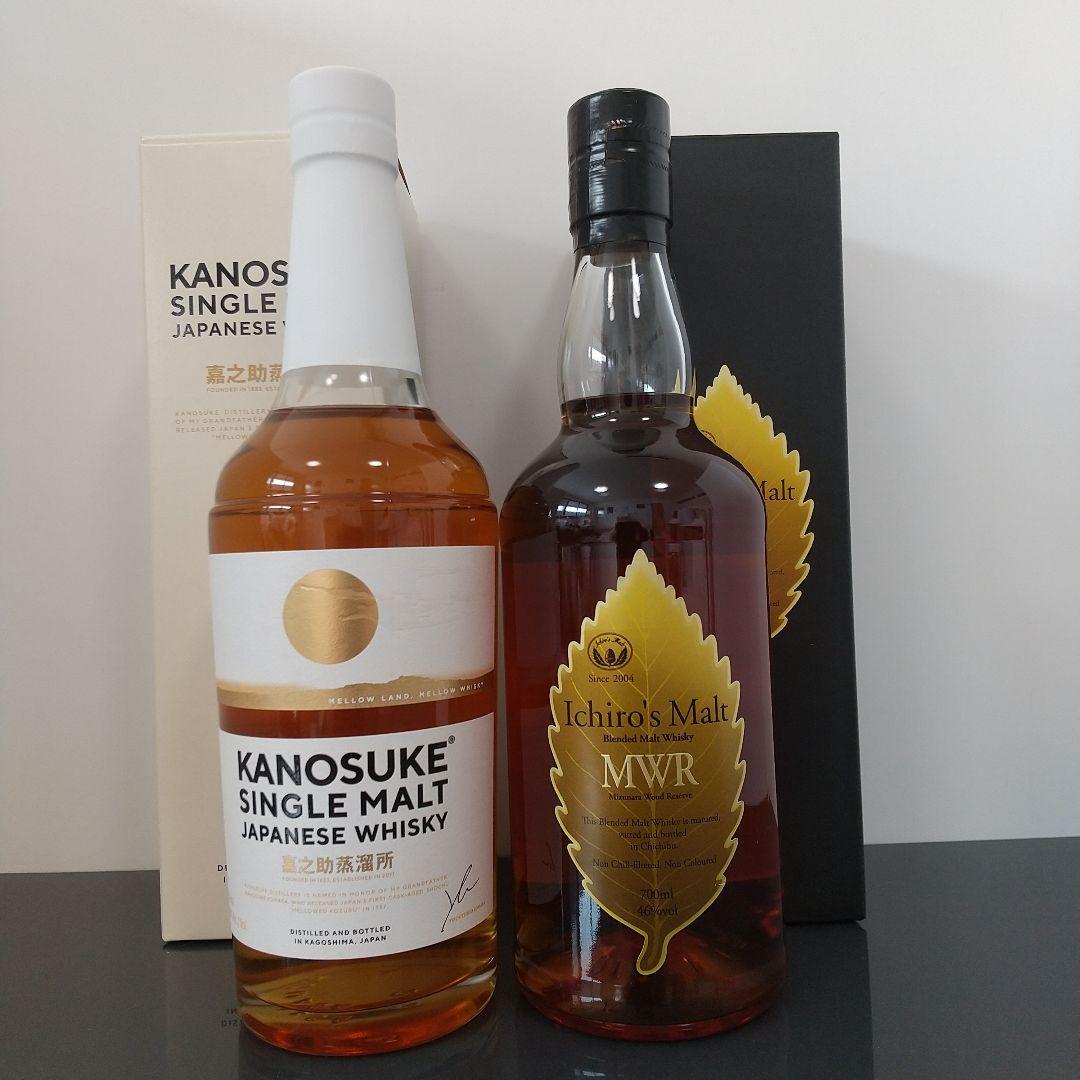 イチローズモルト　ミズナラウッドリザーブ　嘉之介　シングルモルト　ウイスキー