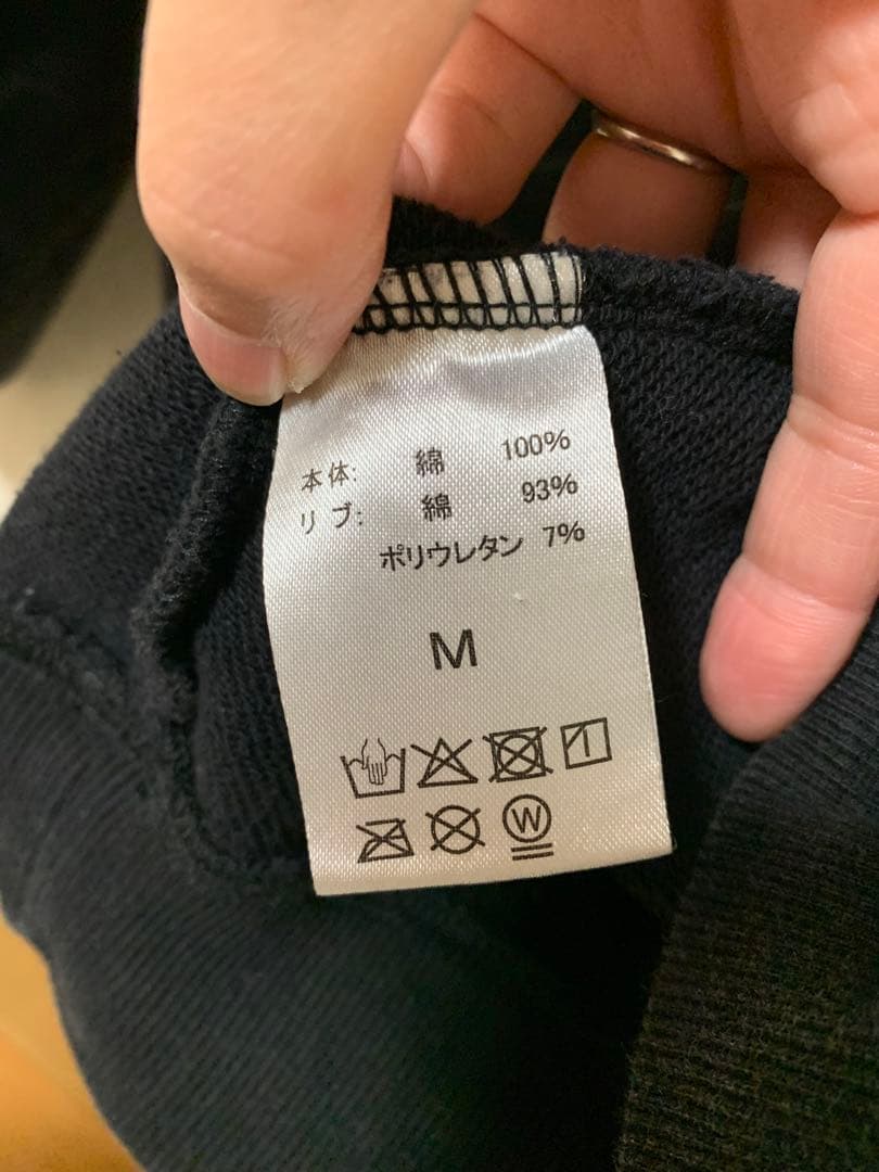 ミセス　フーディ　パーカー　BABELnoTOH