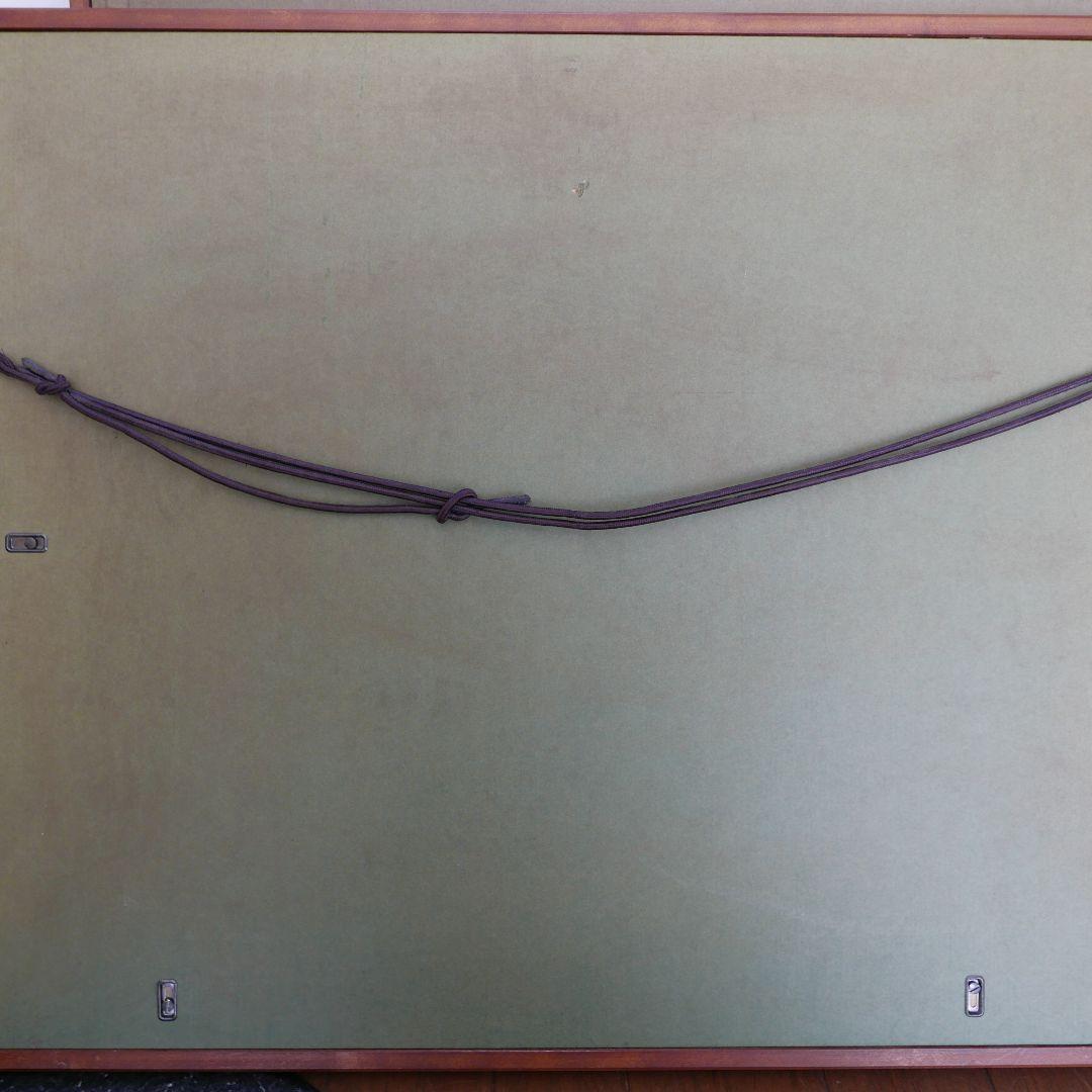 堂本印象「かがやく花」「紫陽花」リトグラフ２枚組