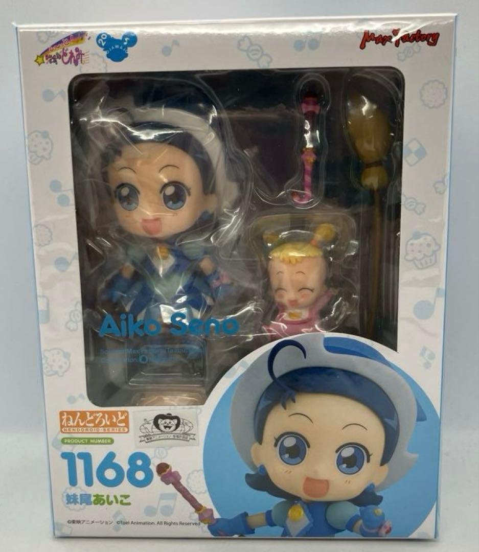 ねんどろいど　も~っと! おジャ魔女どれみ　5体セット