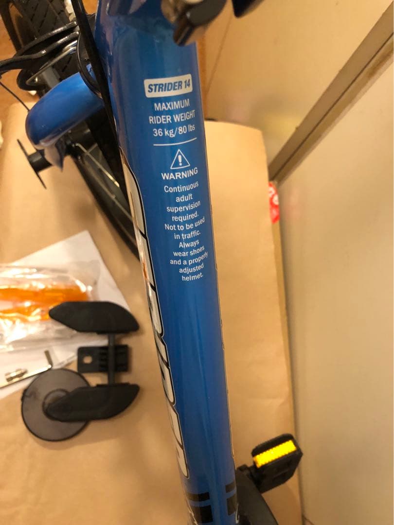 STRIDER 14x ストライダー キッズバイク　ブルー