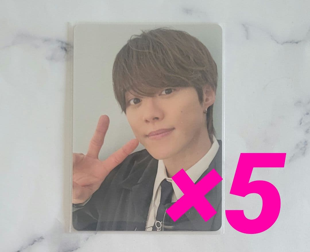 なにわ男子 アシンメトリー Black Nightmare トレカ 大橋和也