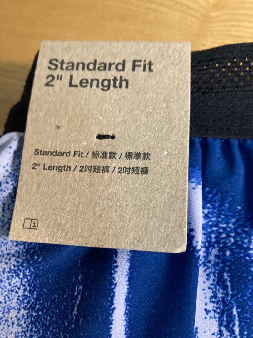 エアロスイフト　ランパン