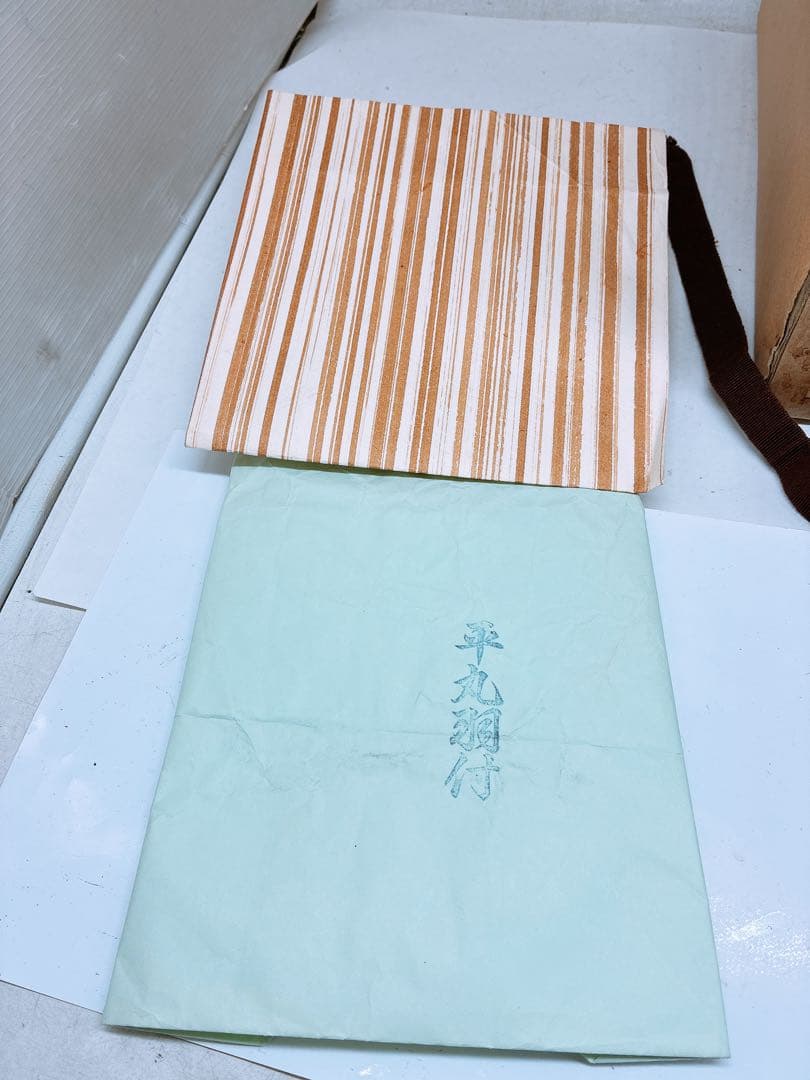 御*彦様 浜松地紋付平丸羽付 釜師 高橋敬典 置炉釜★茶釜 おきろがま 木箱入り