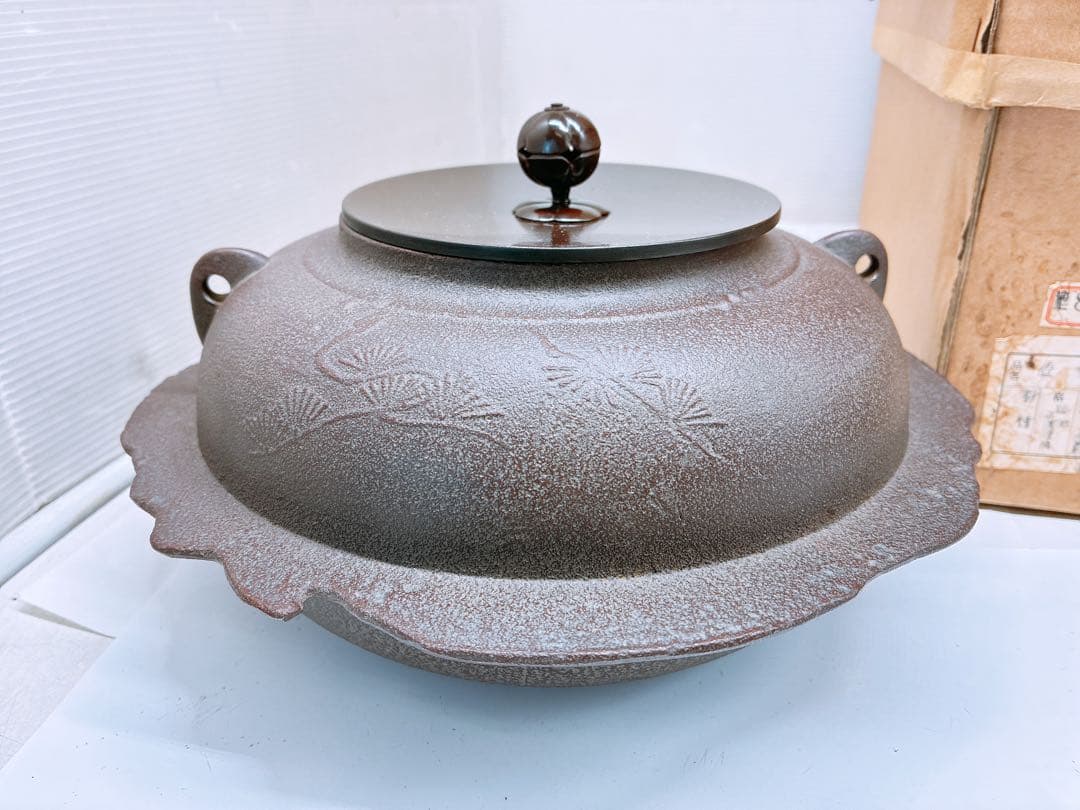 御*彦様 浜松地紋付平丸羽付 釜師 高橋敬典 置炉釜★茶釜 おきろがま 木箱入り