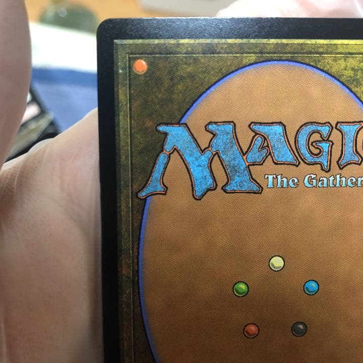 mtg ぶどう弾　絵違い　foil