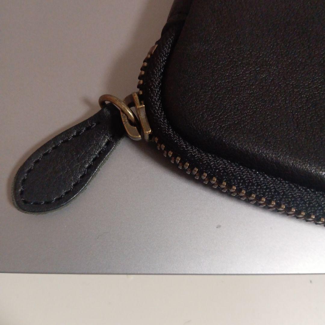 アンドリーベ　ペンケース　&　Liebe