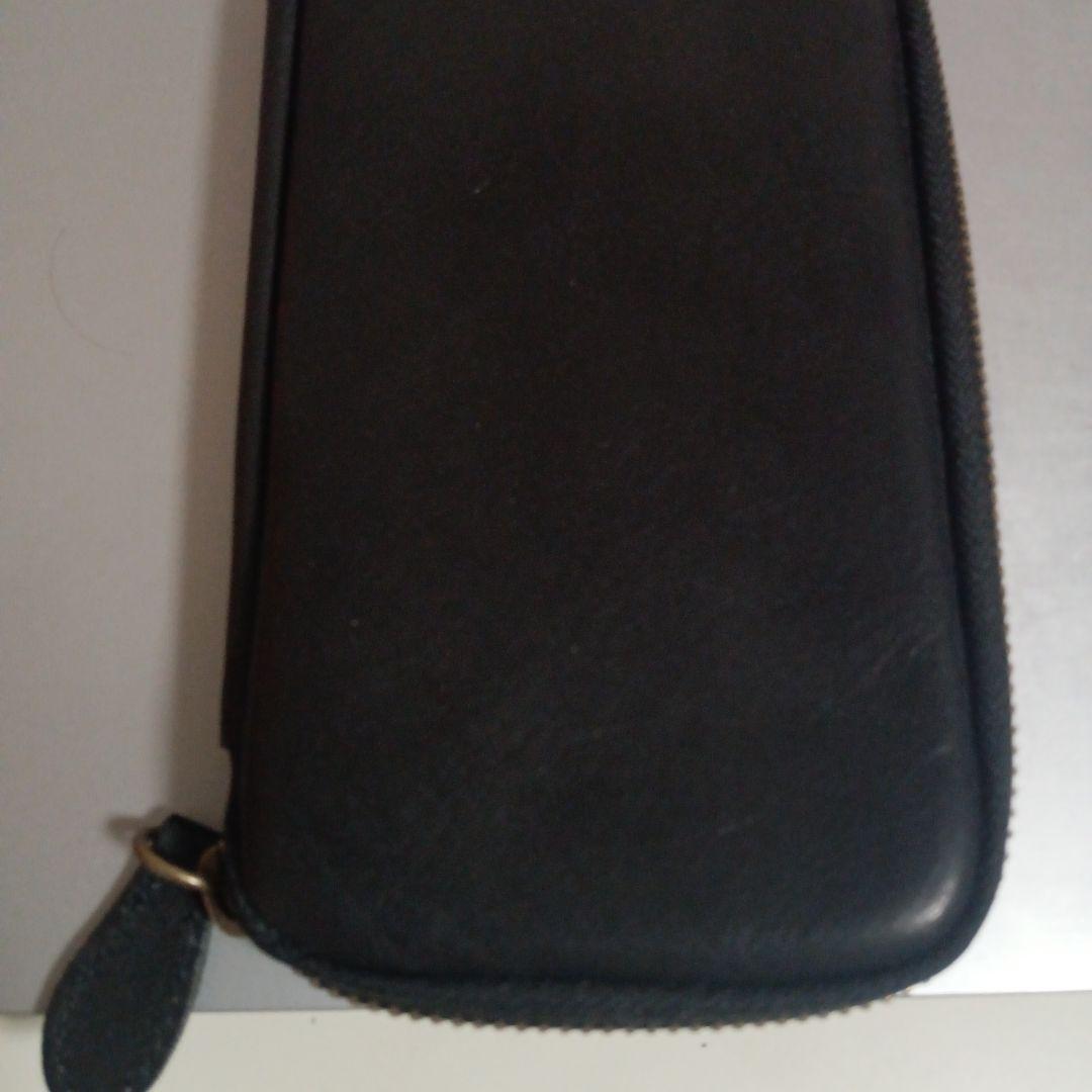 アンドリーベ　ペンケース　&　Liebe