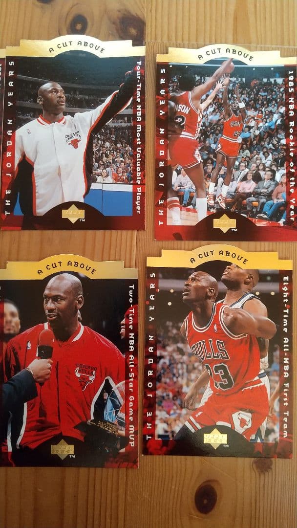 ジョーダン カード トレードカード NBA 年代物 昭和