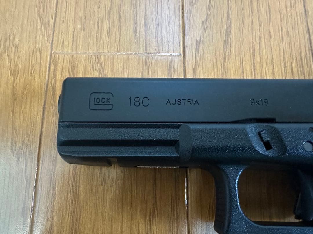 GLOCK18C ガスブローバックエアガン　ガスガン　東京マルイ