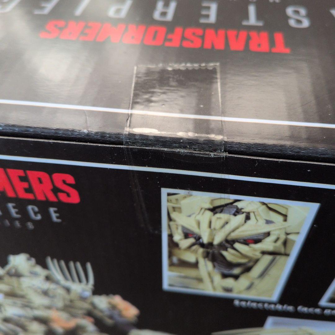 未開封　タカラトミー マスターピース MPM-14 ボーンクラッシャー