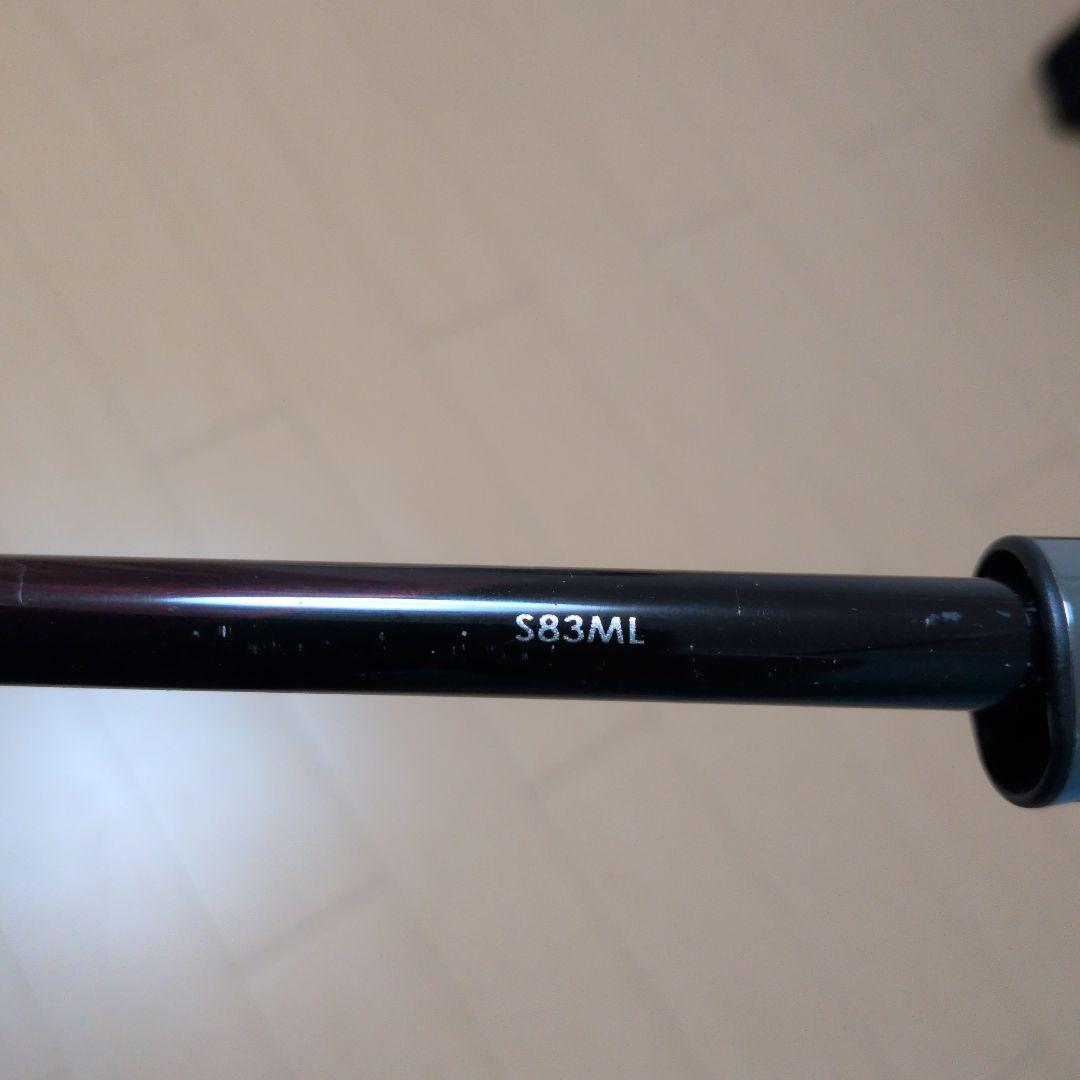 SHIMANO Sephia TT エギングロッド　最終値下げ