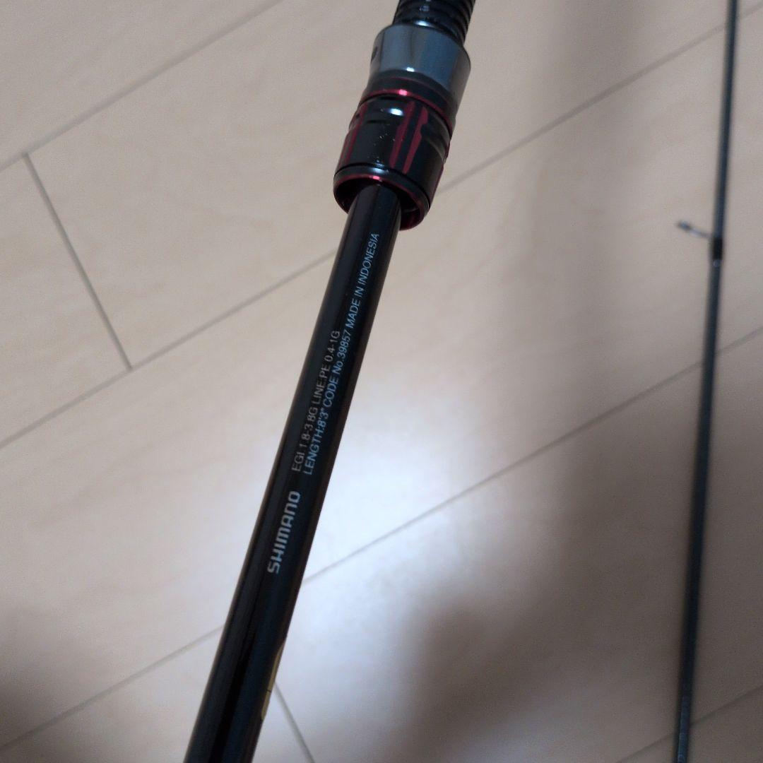 SHIMANO Sephia TT エギングロッド　最終値下げ