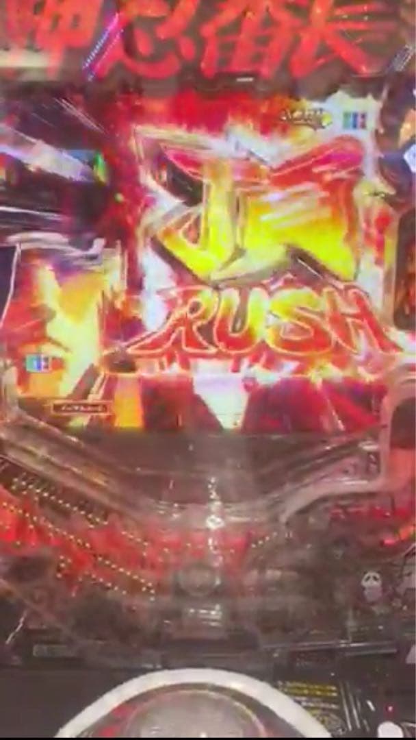 スマパチ 押忍番長 実機！ 選べるオプション多数！ 送料無料！