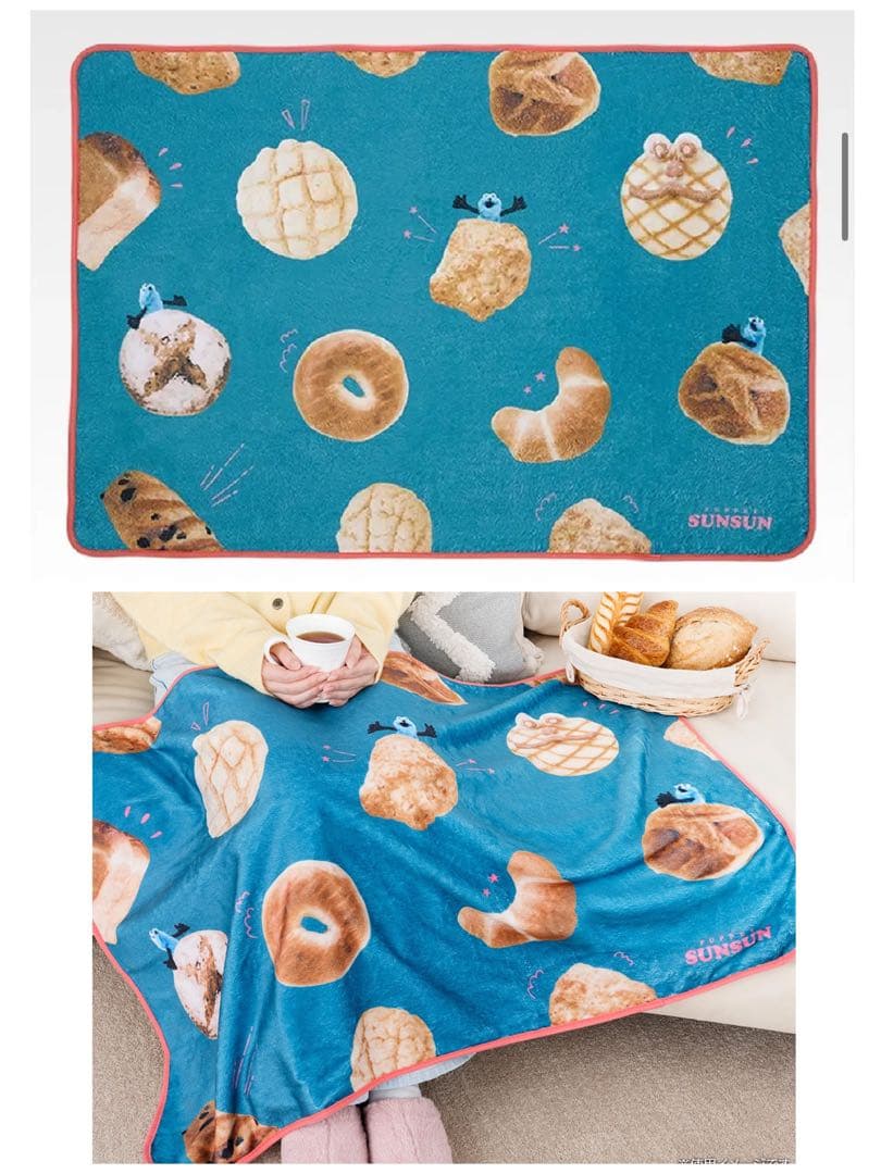 ⼀番くじ PUPPET SUNSUN ラストワン賞 / A賞 / C賞