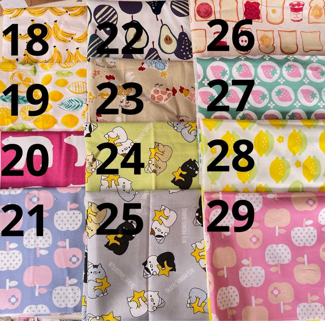 ✳︎オーダー専用ページ✳︎ 生地新しくしました( ◜ᴗ◝)