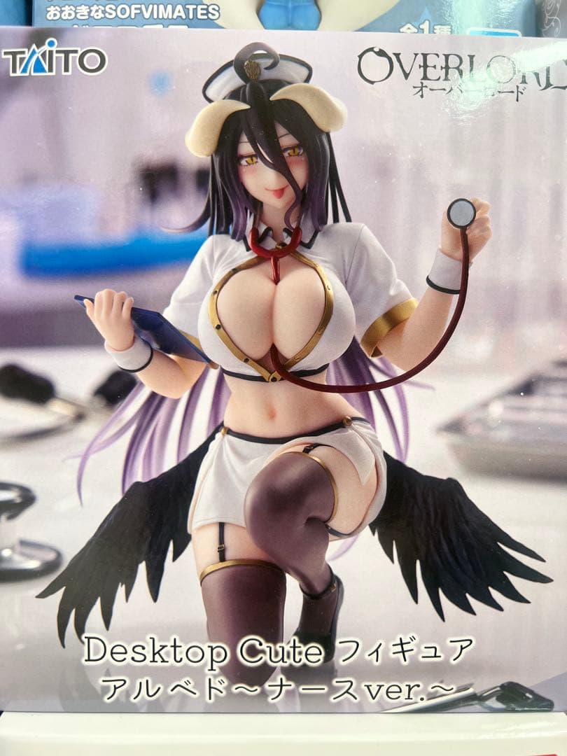 ★最新プライズ含む★プライズ品フィギュアまとめ売り14個セット