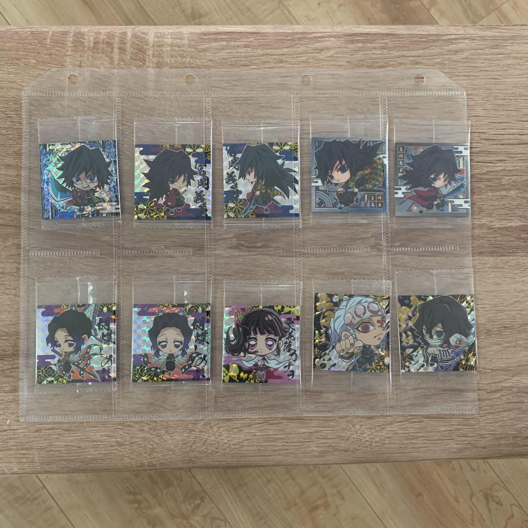 鬼滅の刃ウエハース シール　1〜5弾　レア多めセット品
