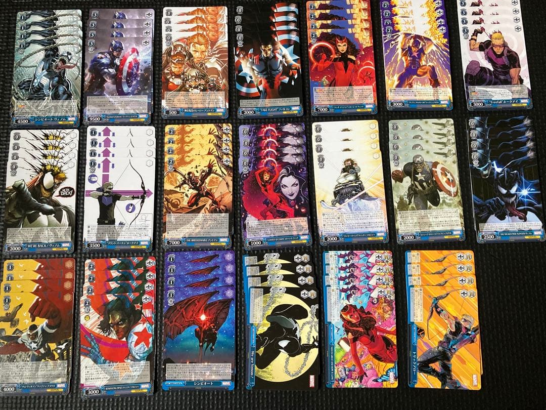 ヴァイスシュバルツ　MARVEL初弾・2弾・3弾4コンセット