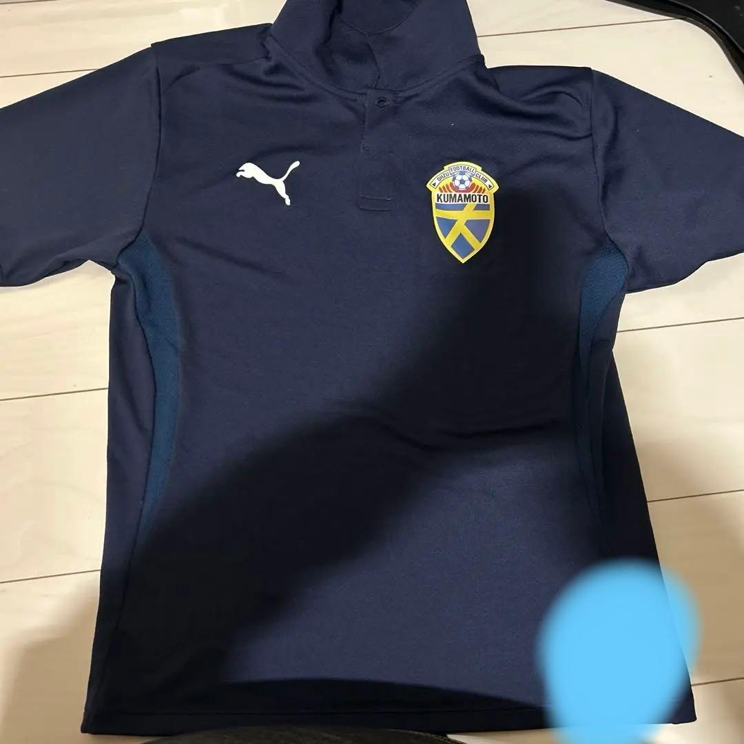 PUMA 熊本 大津高校サッカー部　移動着上下セット