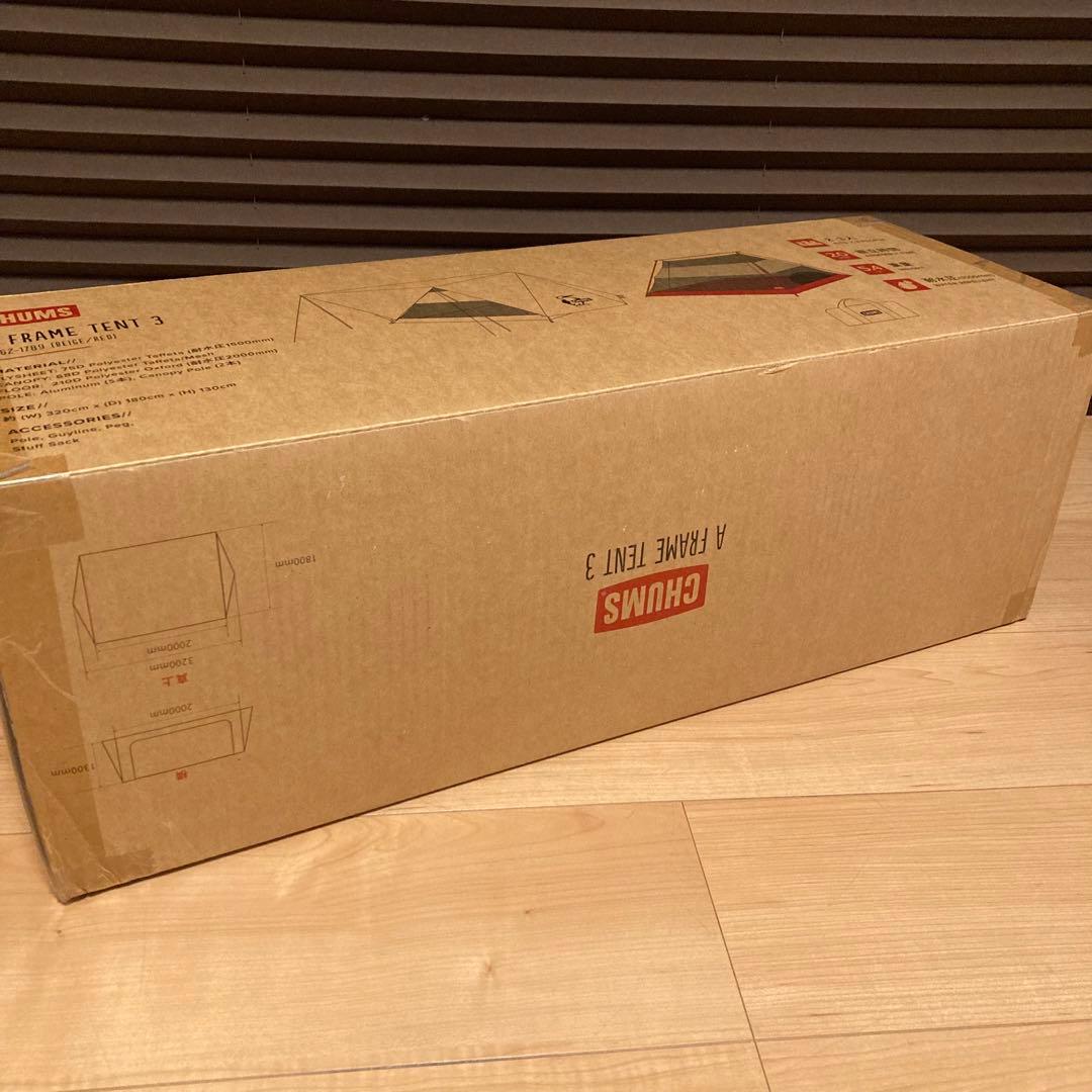 新品 CHUMS チャムス A FRAME TENT 3 エーフレームテント3