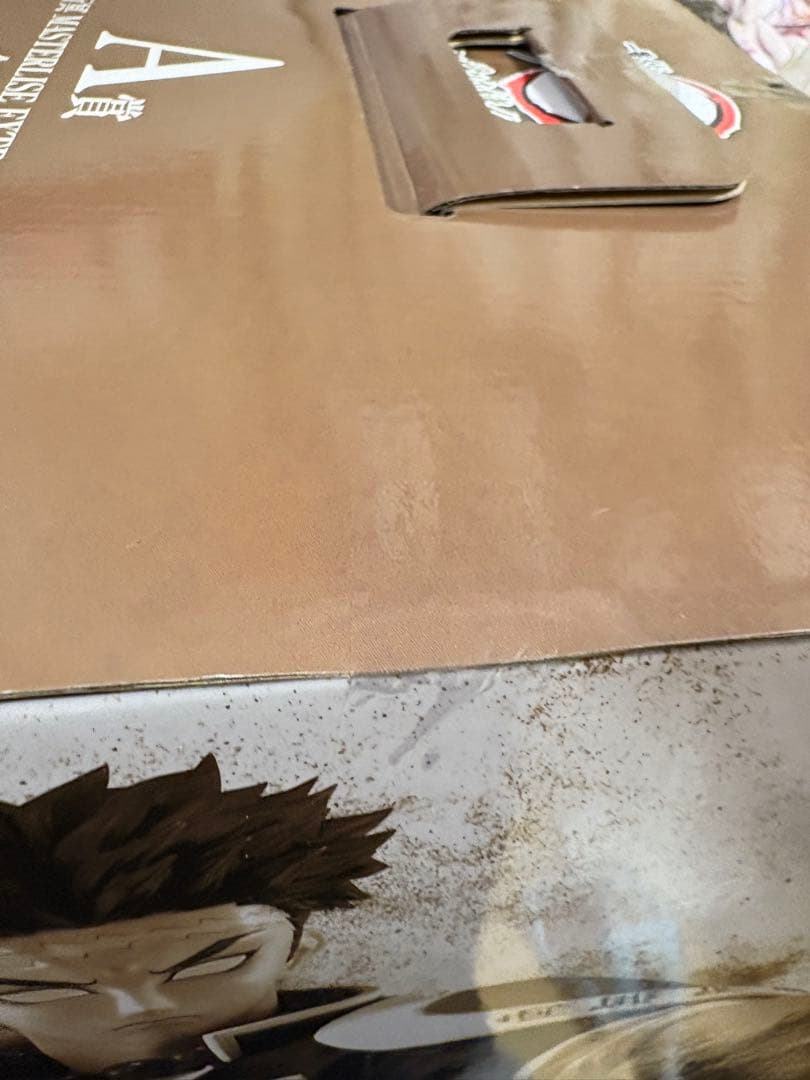 鬼滅の刃 一番くじ ～受け継ぐ者～ A賞 悲鳴嶼行冥 フィギュア