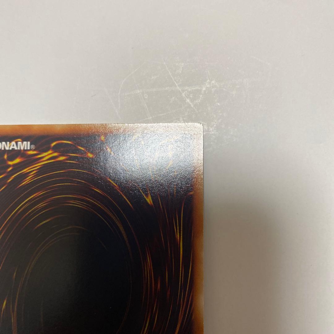 神炎皇ウリア SOI-JP001 レリーフ