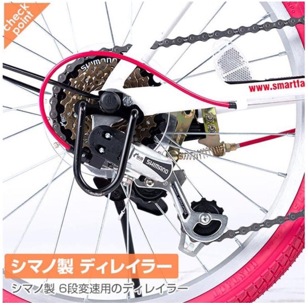 【更に値下げ】GRAPHIS 折りたたみ自転車 ブラック/オレンジ