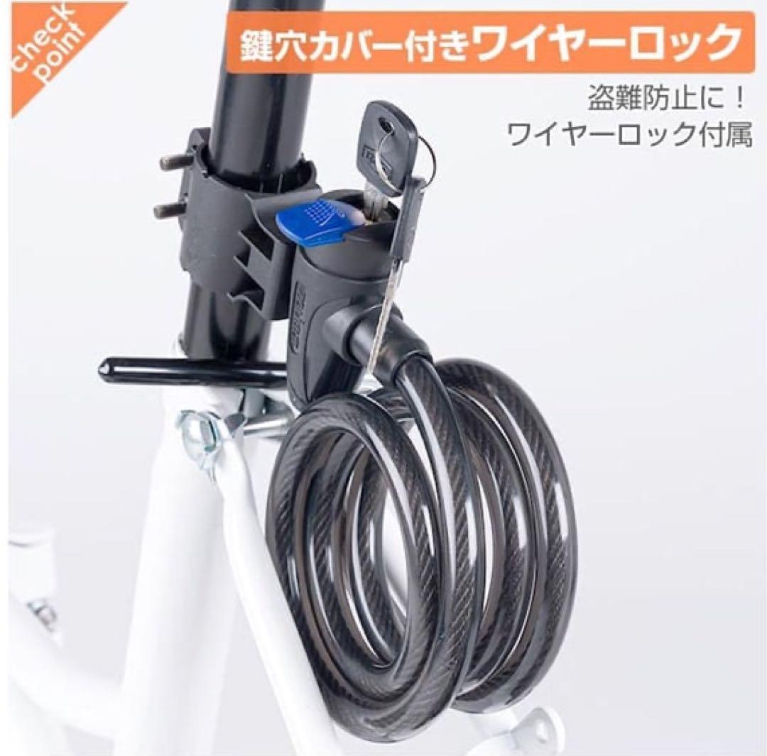 【更に値下げ】GRAPHIS 折りたたみ自転車 ブラック/オレンジ