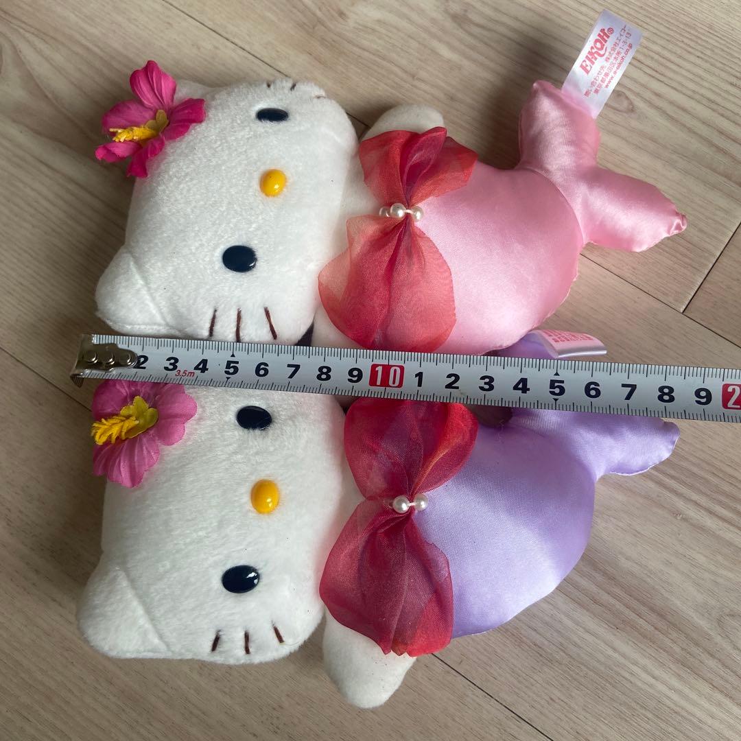 サンリオ　キティ マーメイドぬいぐるみ　人魚ハイビスカス　お花　平成レトロ