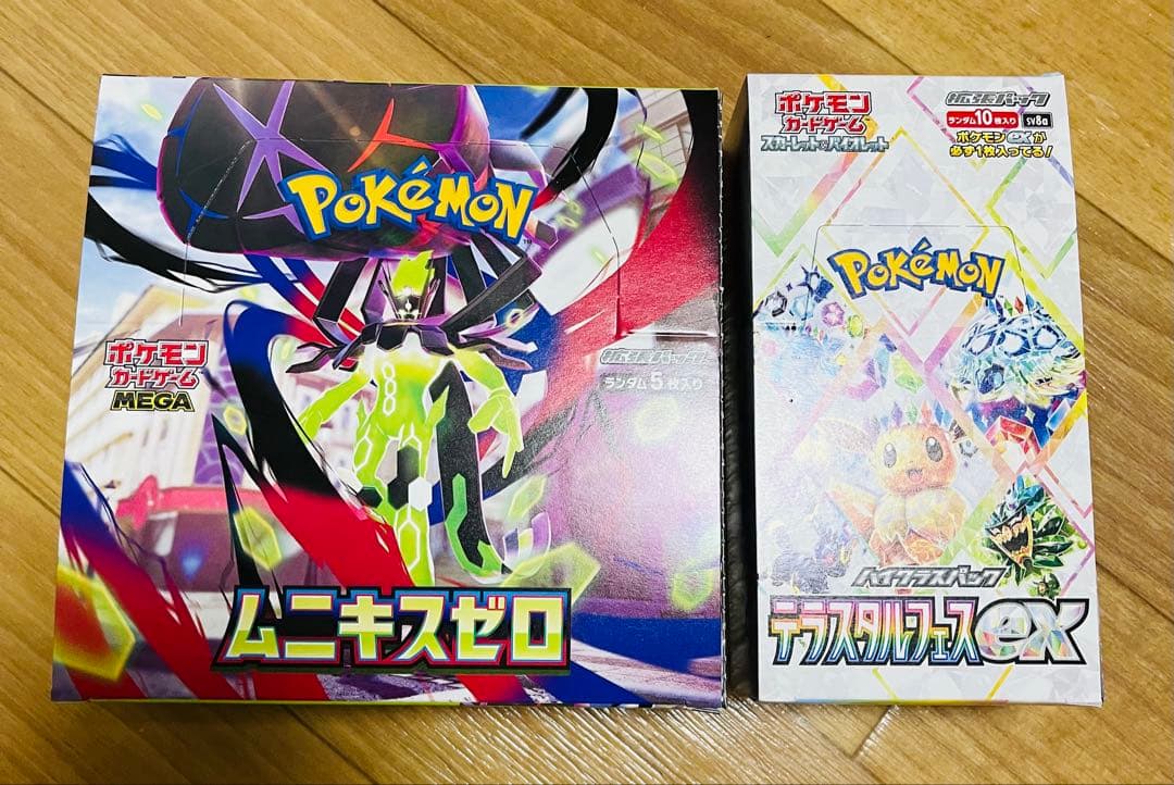 テラスタルーフェス and ムニキスゼロ　 シュリンクなし　ぺりぺり有り