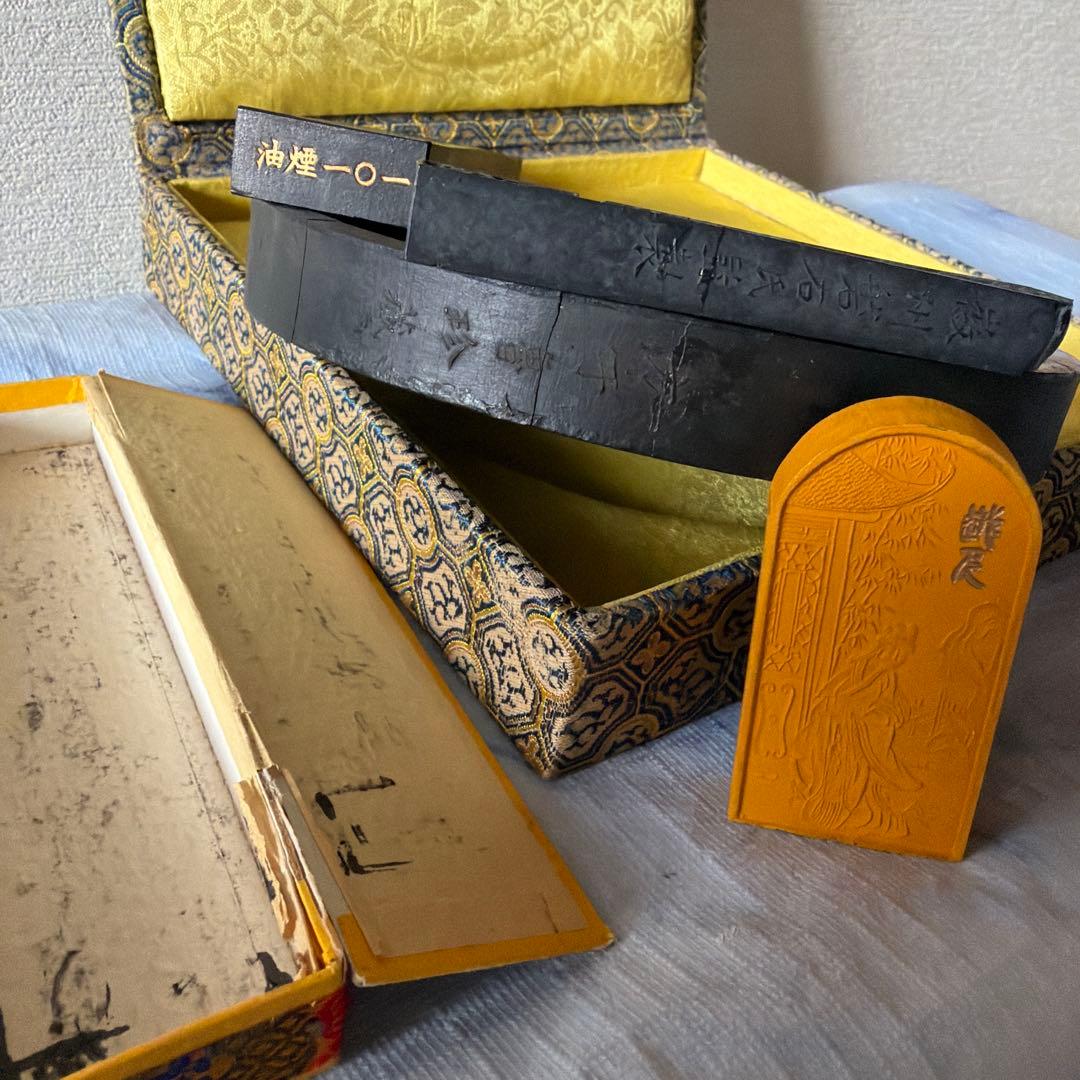 墨　唐墨　文房四宝　中国　書画　書道　硯　習字