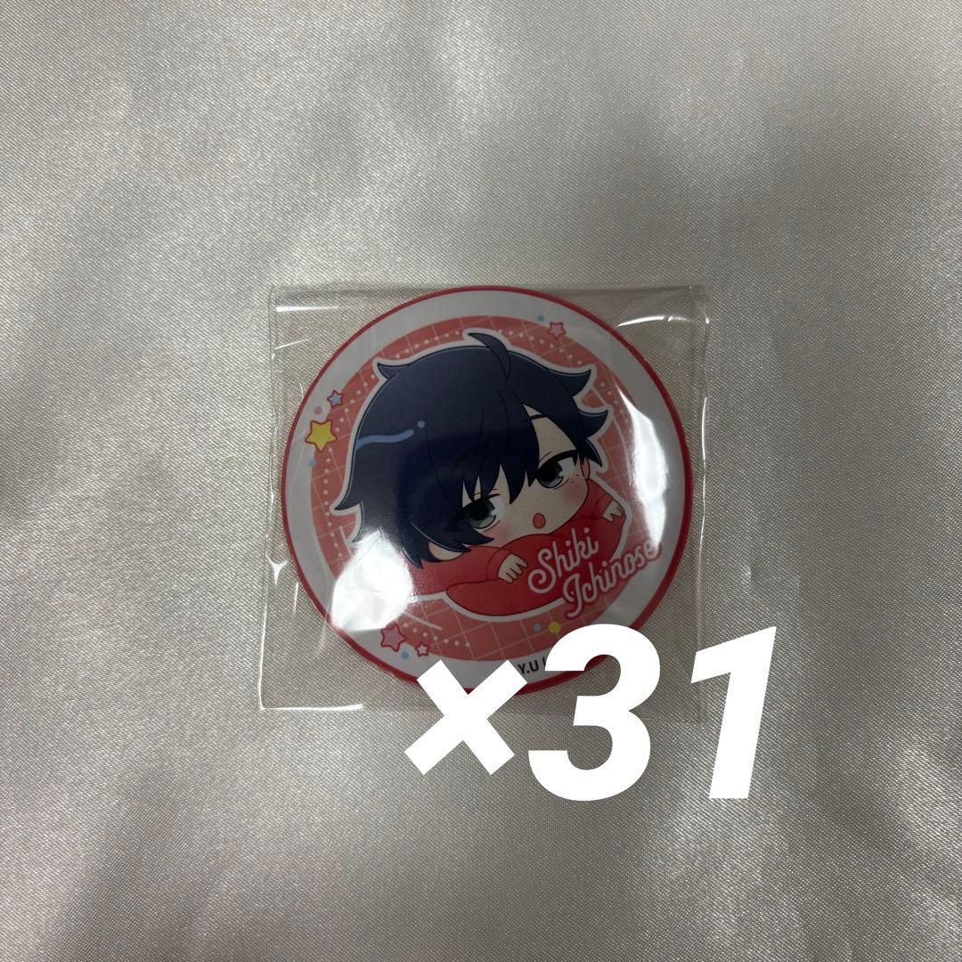 桃源暗鬼 ねむねむシリーズ 缶バッジ 一ノ瀬四季