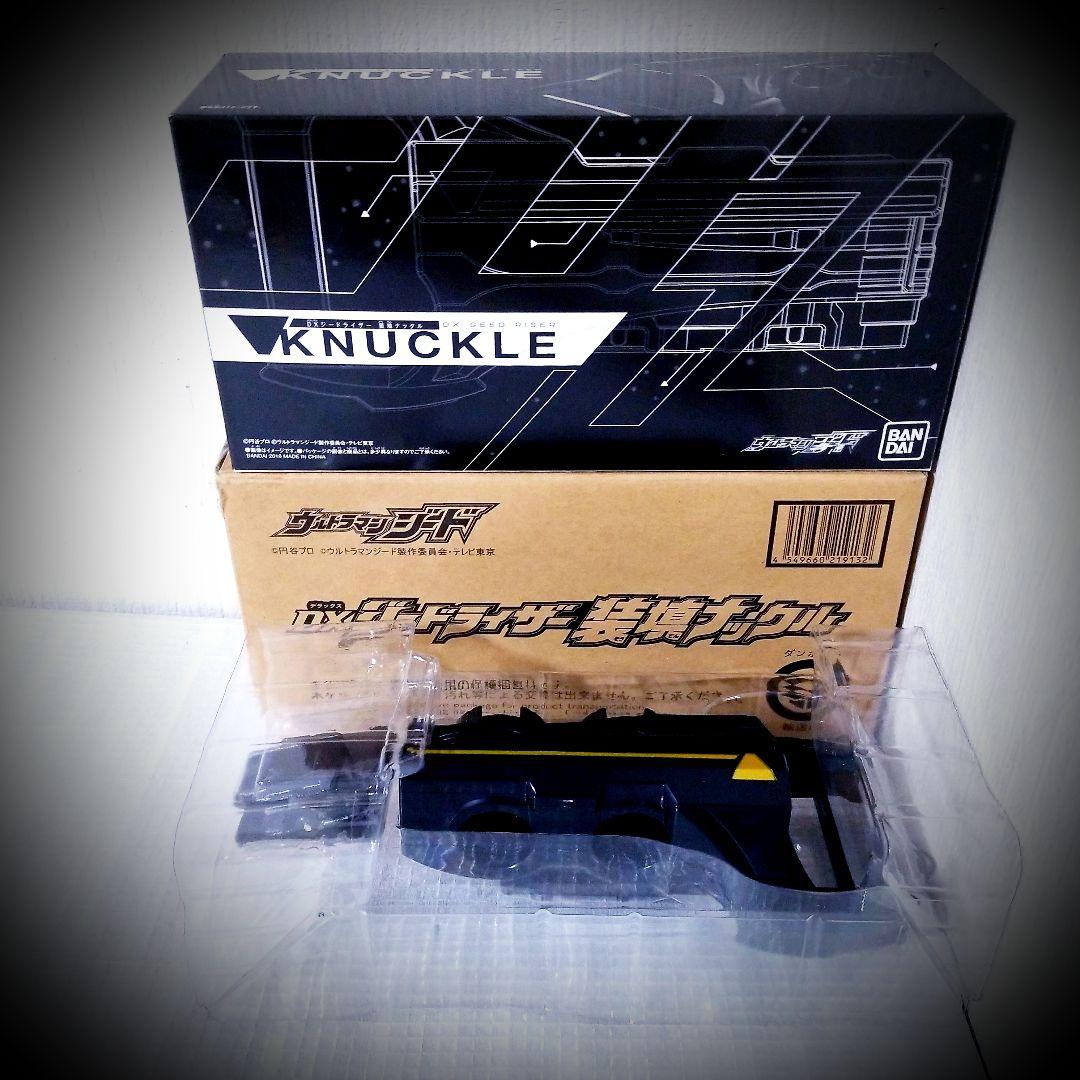 ウルトラマンジード ﷼