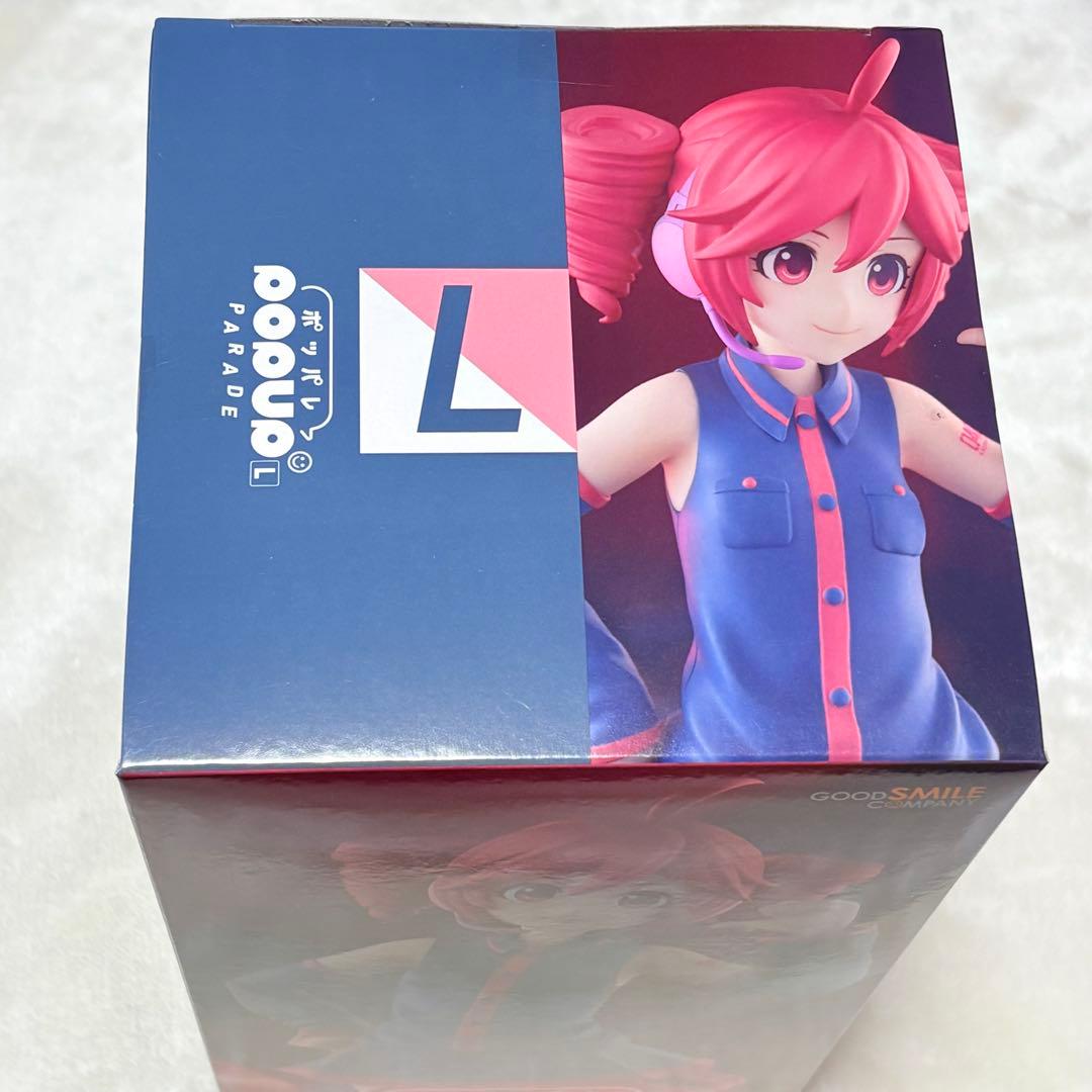 重音テト フィギュア POP UP PARADE L size