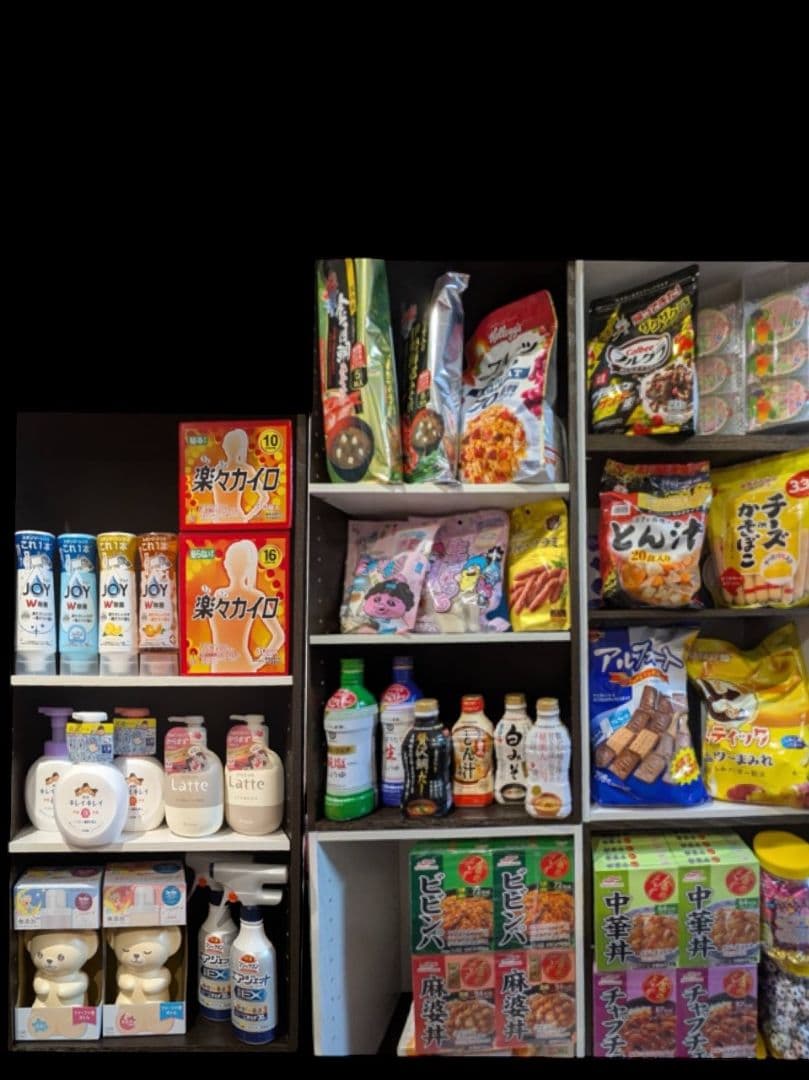 【激安】 お菓子詰め合わせ　お好きなお菓子選べます