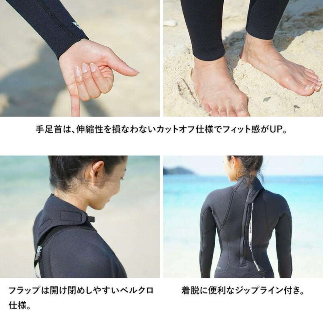 3mmフルスーツ レディースHeleiWaho ウェットスーツサーフィン SUP