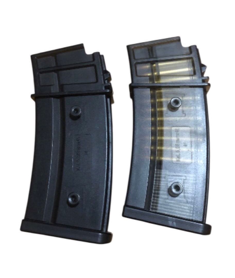 東京マルイ G36C カスタム エアガン 次世代電動ガン 電動ガン