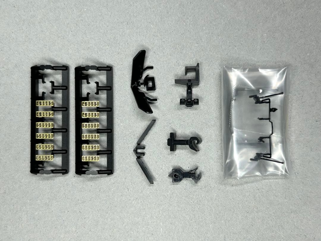 KATO 8620 東北仕様 2028-1