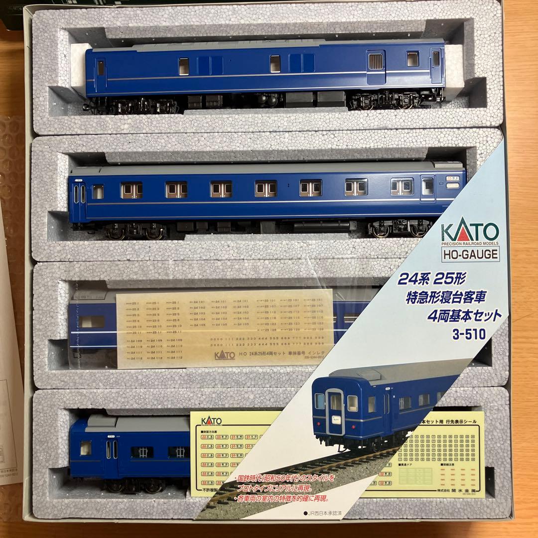 KATO 3-510 (HO)24系25形4両セット