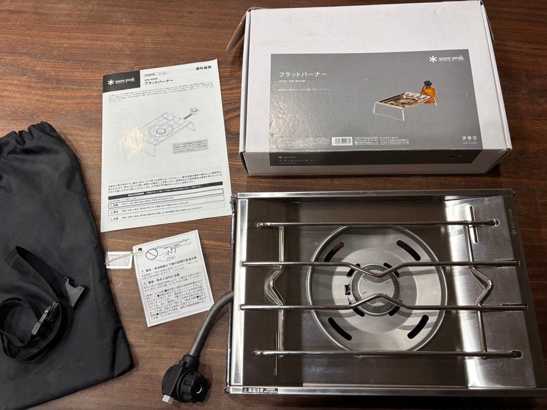 スノーピーク　フラットバーナー　未使用品