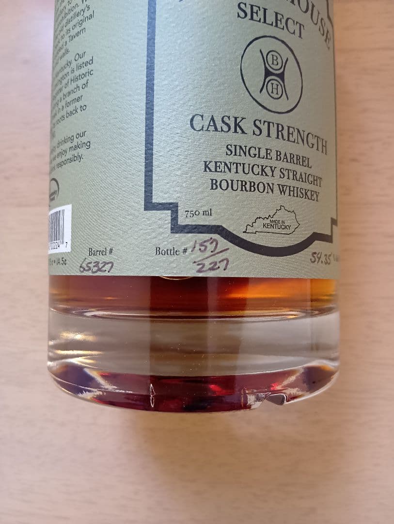 値下げ！バレンタインに！750ml！バーボンウイスキー BARREL HOUSE